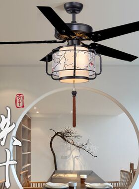 现代中式餐厅吊扇灯家用中国风快餐店饭店茶室民宿风扇灯带灯吊扇