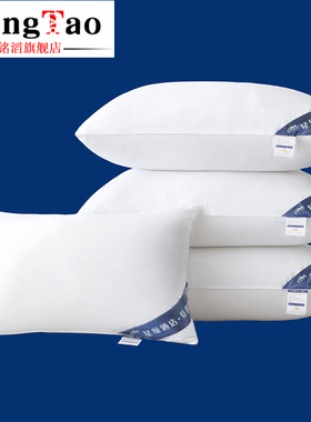 可水洗纯棉枕头枕芯成人一对酒店式全棉高中低款白色双人单人一只