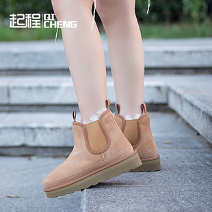 保暖简约厚底闲切尔西短靴SW3W205YW 女士舒适时尚 隆丰出品 起程款