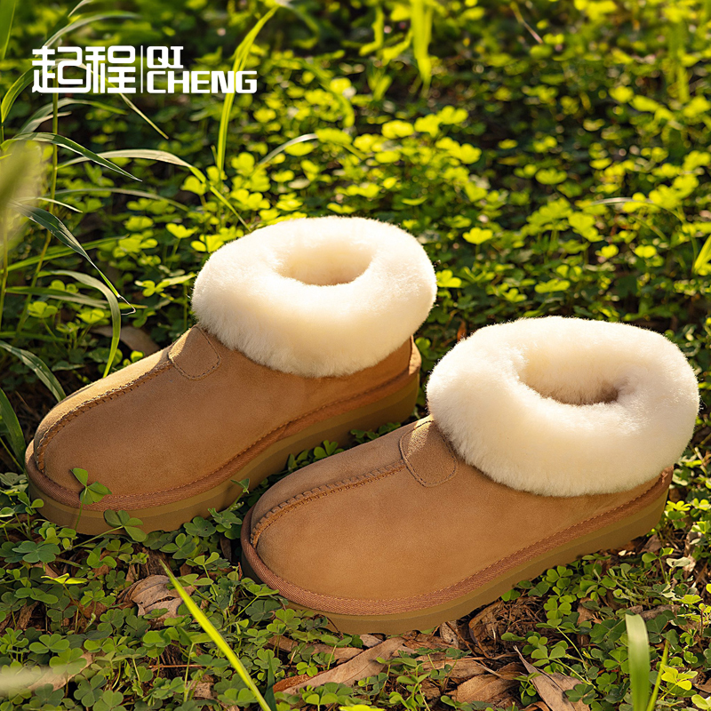 起程隆丰女士时尚舒适厚底圆头休闲毛毛鞋塔次特雪地靴SW3W228YW
