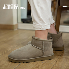 隆丰出品/起程男士舒适时尚保暖经典mini休闲短靴雪地靴SW0W216YM