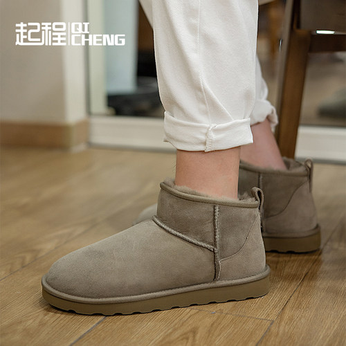 隆丰出品/起程男士舒适时尚保暖经典mini休闲短靴雪地靴SW0W216YM