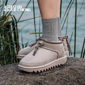 隆丰出品 起程高定mini女士舒适保暖时尚 休闲短靴雪地靴SW4W063YW