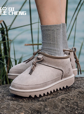 隆丰出品/起程高定mini女士舒适保暖时尚休闲短靴雪地靴SW4W063YW
