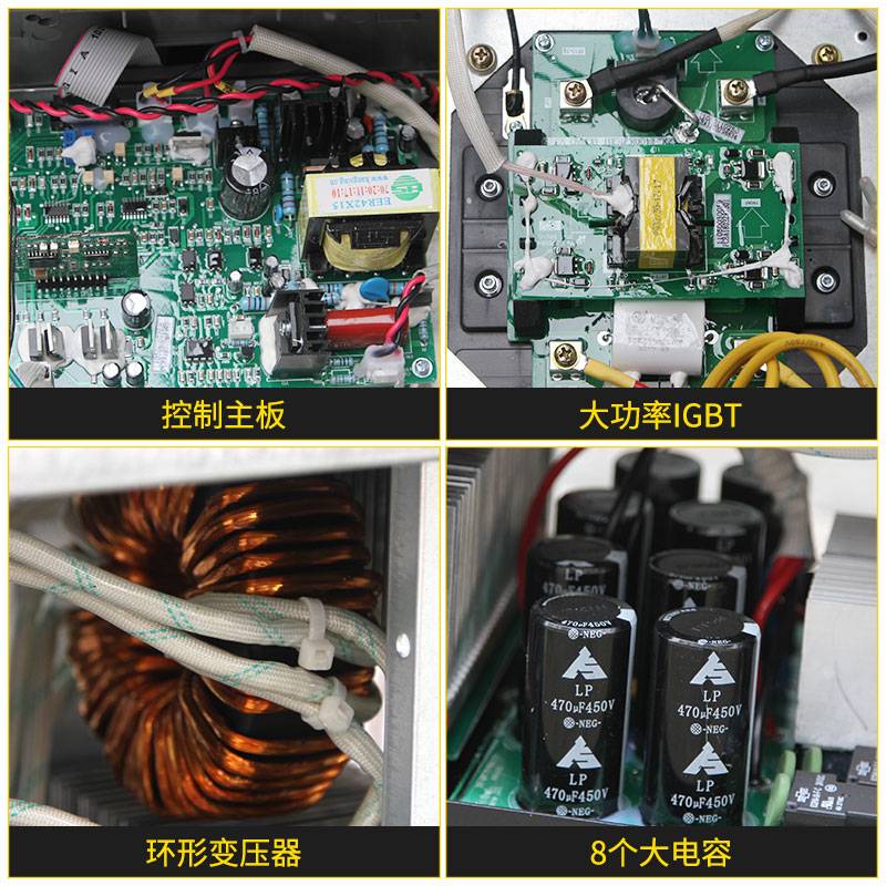9P1E上海电焊机ZX7-400EQ手提式双电压铜线逆变IGBT工业型电