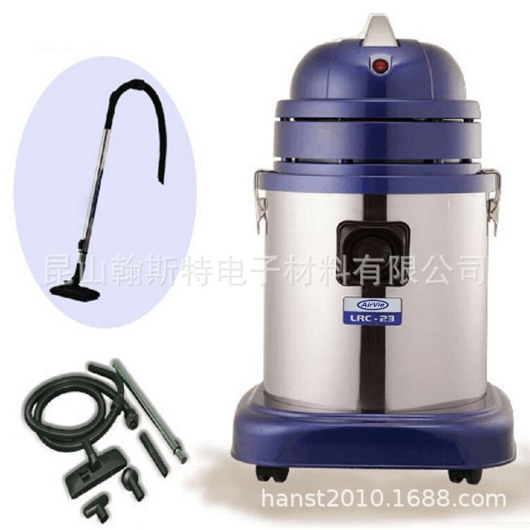 瑞典原装进口 艾薇系列无尘室吸尘器 LRC-15 LRC-23 LRC-30,五金/工具,工业吸尘器/除尘器,淘宝优惠券,粉丝福利购,淘宝优惠卷