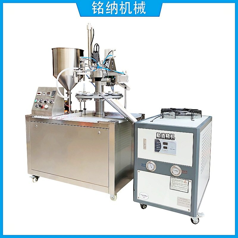 塑料软管化妆品牙膏绝缘润滑硅脂全自动灌装封尾机广州铭纳包装,五金/工具,其他包装设备,淘宝优惠券,粉丝福利购,淘宝优惠卷