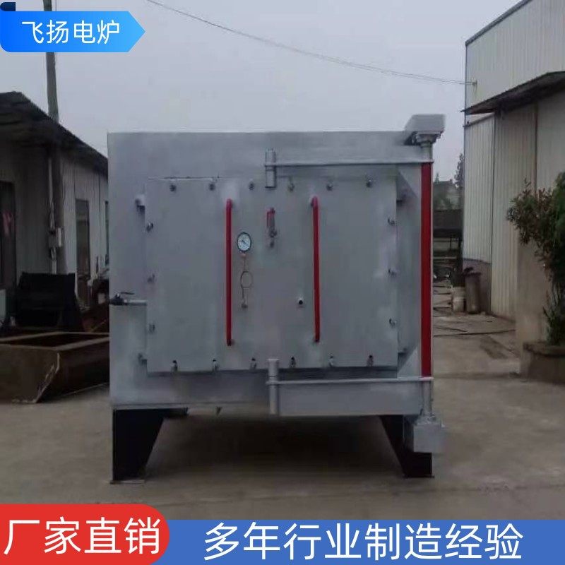 预抽真空台车炉 光亮退火炉真空炉少无氧化热处理炉真空台车炉,五金/工具,工业电炉,淘宝优惠券,粉丝福利购,淘宝优惠卷