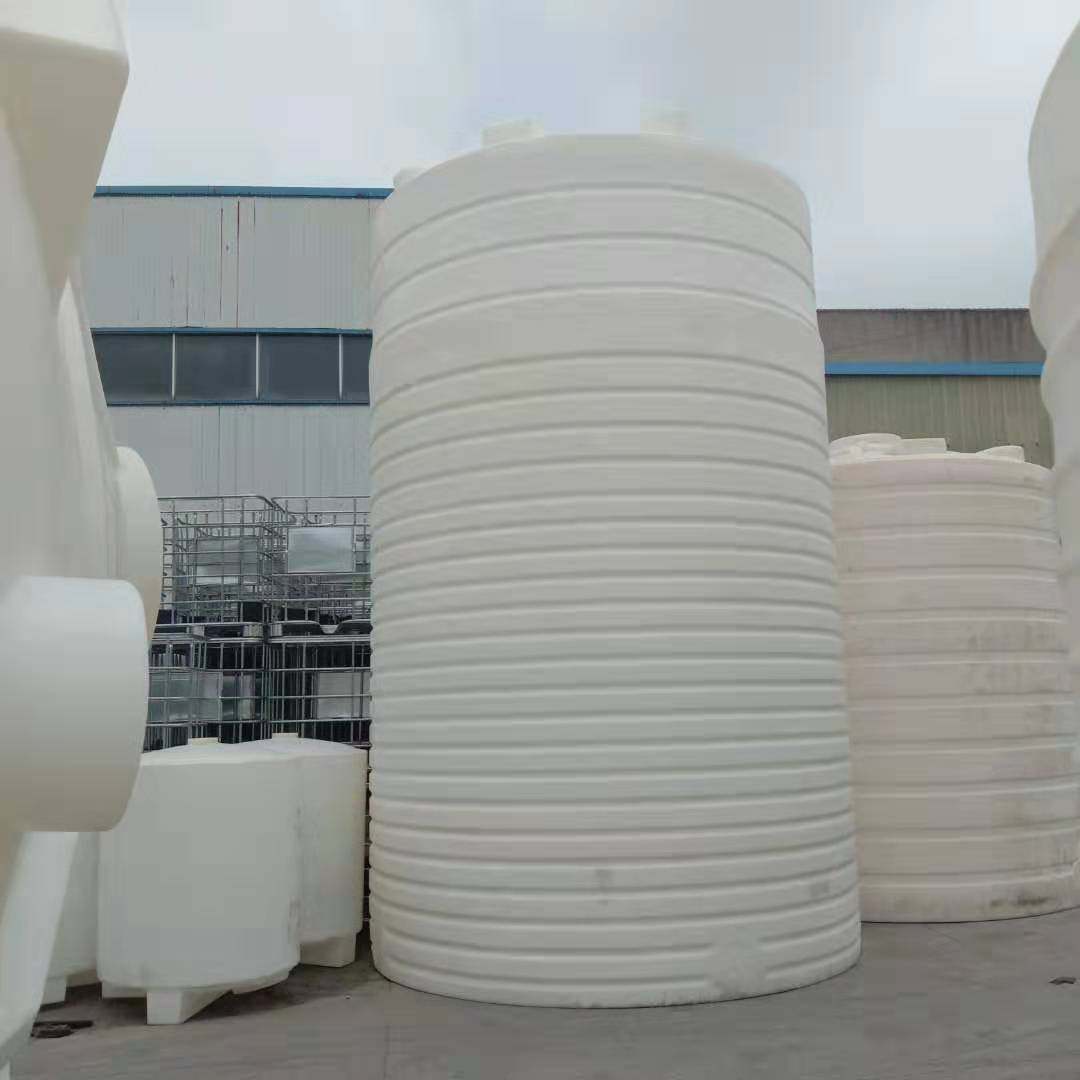 厂家直供50立方耐酸碱滚塑化工废水收集管 50吨防老化储罐、水塔,清洗/食品/商业设备,奶罐/储罐,淘宝优惠券,粉丝福利购,淘宝优惠卷