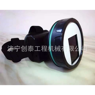 头戴式白钨矿灯 钨矿紫外线白雾荧光灯 ZGD-4S矿用紫光灯