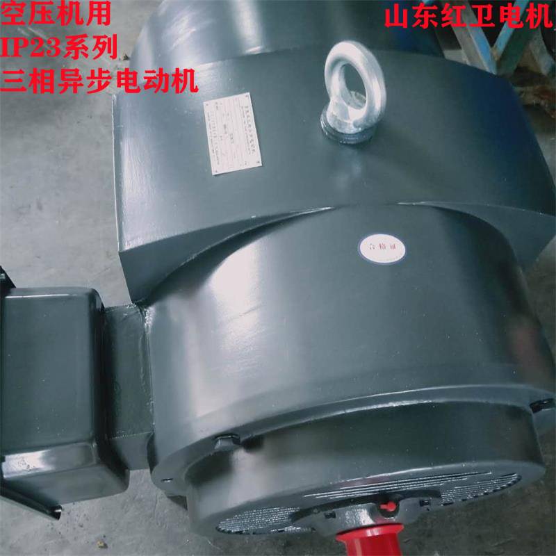 山东厂家直供 Y280M-6/90KW-IP23 冷冻空压机专用电机 质量保障