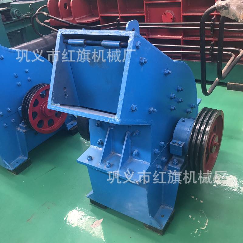 供应锤式破碎机 煤矸石破碎机 石料煤块锤式粉碎机建筑垃圾粉碎机