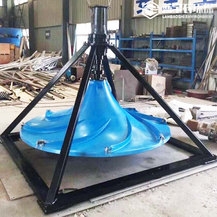 双曲面潜水搅拌机QSJ2000-7.5kw潜底沉水式圆盘波轮状伞形搅拌器,清洗/食品/商业设备,冷却塔,淘宝优惠券,粉丝福利购,淘宝优惠卷