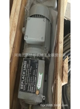GST05-2NVBR09S4卷绕电机  纺织机配件减速电机 替代德国伦茨
