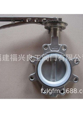 手动D72F蝶阀凸耳式梅花型对夹软密封DN50 65 80 100 150