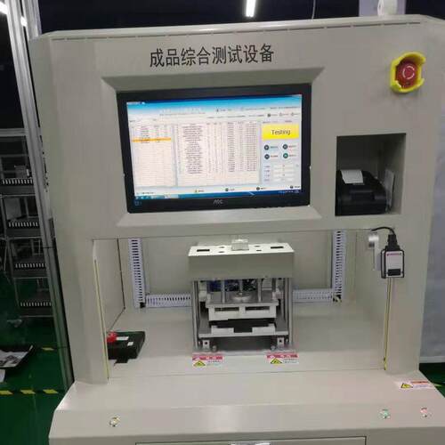 供应CT在线测试仪设备 ICT治具非标 电路板焊点测试FCT检测仪