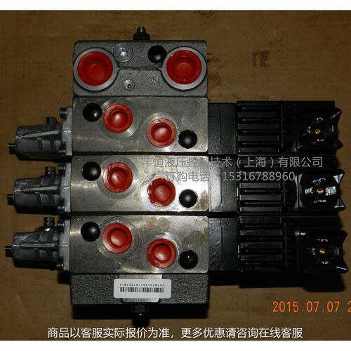 理丹佛斯液压手动比例先导阀 船用比例阀 流量比例阀