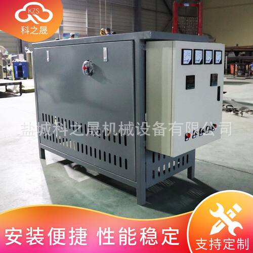 干燥机用导热油加热器  导热油炉  电加热导热油设备