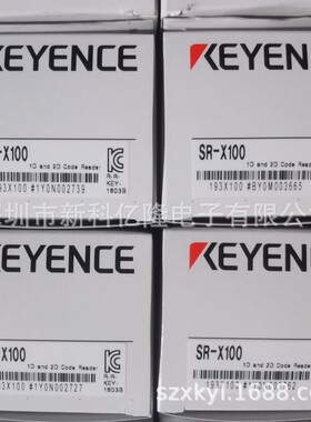 KEYENCE基恩士 SR-X100W 二维码条码读取器 自动对焦 扫码器