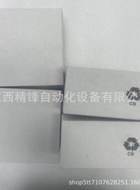 IC200ALG230D GE模块全新原装正品现货议价供应现货实拍
