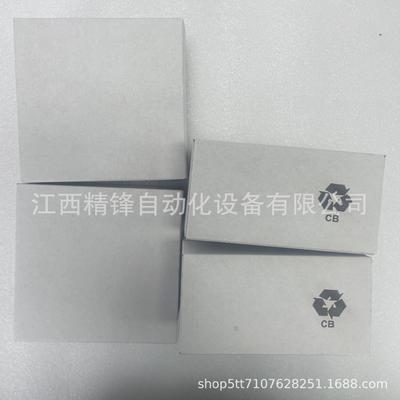 IC200ALG230D GE模块全新原装正品现货议价供应现货实拍