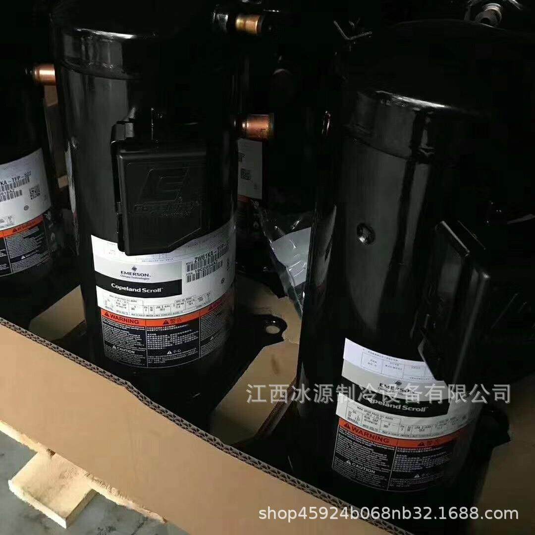 ZW61KS-TFP-522空调制冷制热压缩机 涡旋热泵 空气能压缩机制冷机