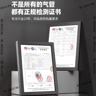 pu气管8mm软管空压机气管气泵高压管10mm软管透明皮管12m