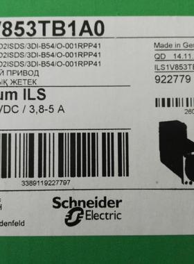 ILS1V853TB1AO德国berger lahr百格拉一体化电机