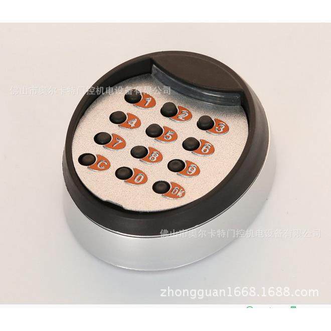 法尔特意大利开门机无线密码器 无线遥控开关 单独解码器FR001