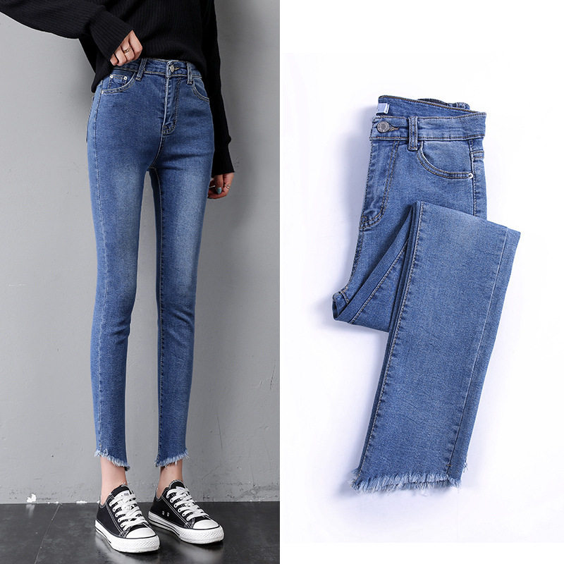 2026春秋新款 小个子毛边九分牛仔裤女 修身显瘦紧身小脚铅笔裤