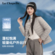 拉夏贝尔2025轻薄羽绒服女短款 圆领无领内胆保暖外套 修身 冬季 韩版
