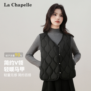 拉夏贝尔2025秋新款羽绒服羽绒马甲背心女士短款轻薄内胆