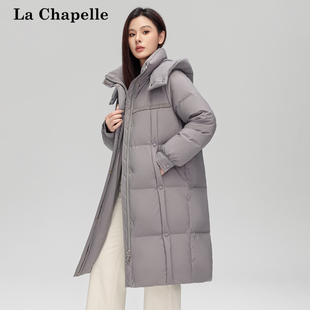 拉夏贝尔羽绒服女中长款新款冬季连帽纯色时尚百搭保暖厚休闲外套