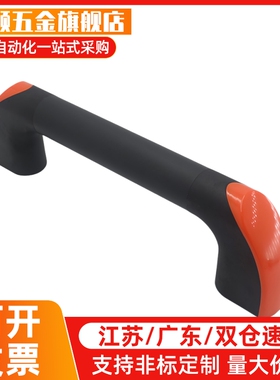 管形拉手XAH18/19/20-L600/L500/L300/L400/L200