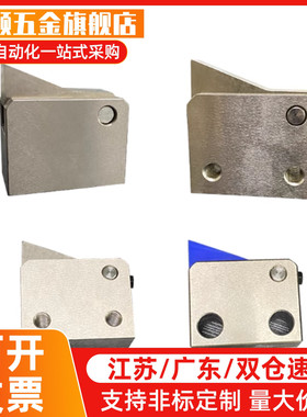 止回器止回组件PFC01-7S 7SA 10S 14S 20S 28S-R-Y-LK/MK/BK/PK