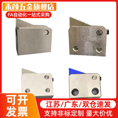 止回器止回组件PFC01-7S 7SA 10S 14S 20S 28S-R-Y-LK/MK/BK/PK