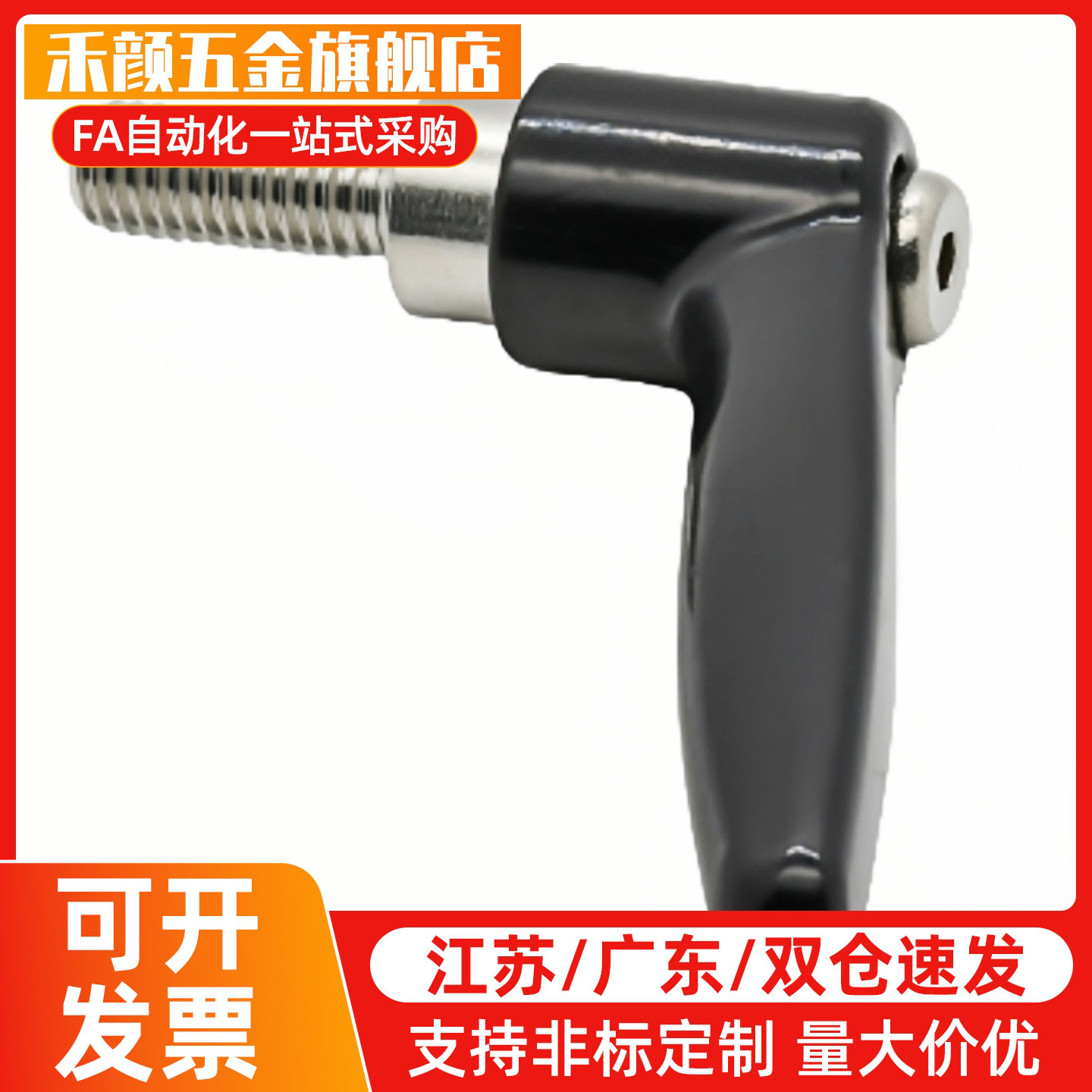 CLDM/CLMS4/5/6/8/10/12-12/16/20/25/32/40/50-B/M/S外螺纹手柄