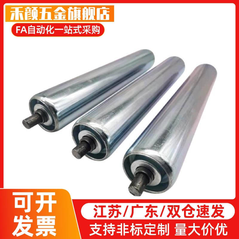 替代QCC41-D80/75-t3-W1000无动力滚筒镀锌托辊流水线传送