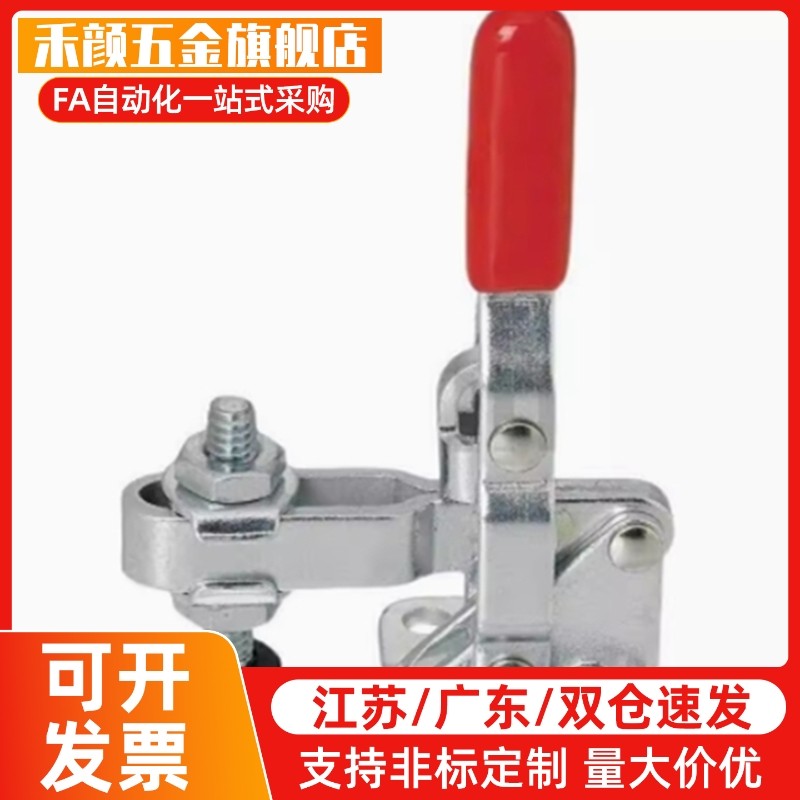 快速夹D钳WDC120600/WDC102-/WC11401/WDC1202-B/WDC1B0PQT