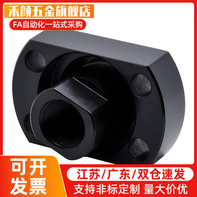 FJUA FJUB浮动接头FJUC法兰内螺纹紧凑组件14/16/18/20/22/6/8/10