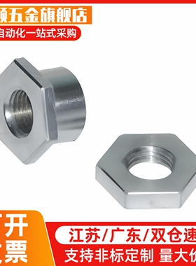 替代浮动接头 分离内螺纹型 螺帽型WHD31-M3-0.5-L2/WHD31-