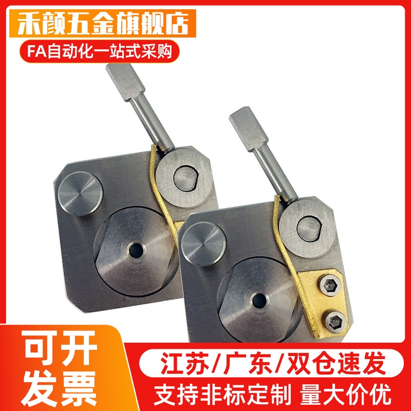 SECK13 SECK16 SECWK14 SECWK16直线导轨夹具 微型直线导轨用