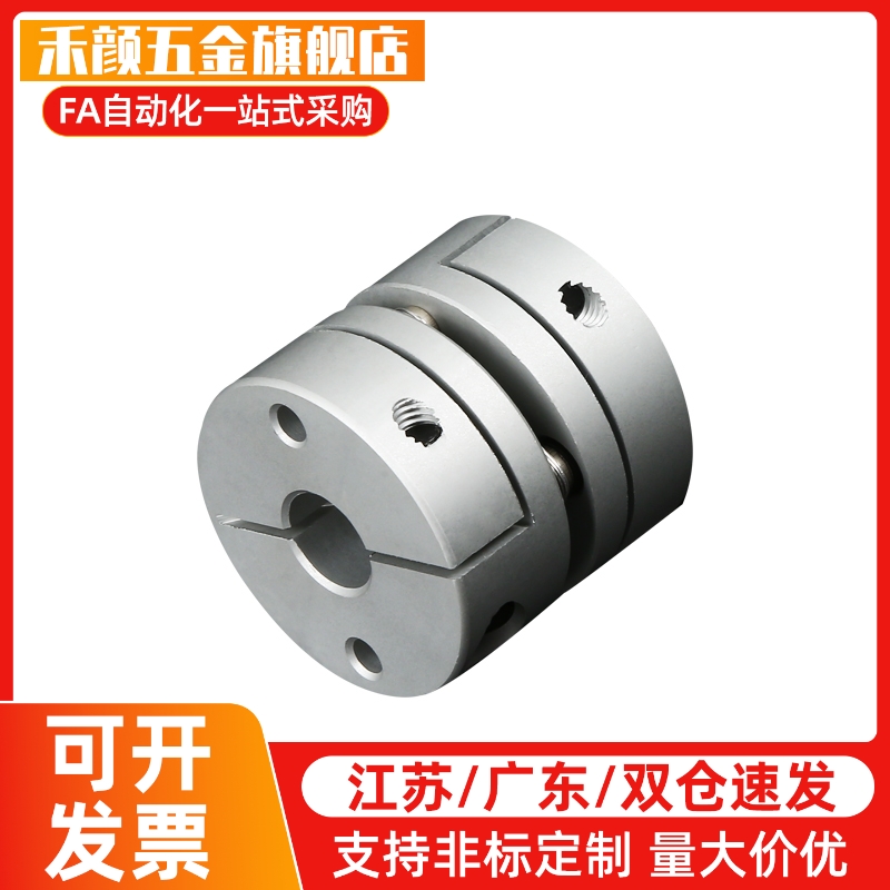 DBM31-D15 D19 D25 D27 D34 D39 D44 D56-d12 d14 d15 d16 d18