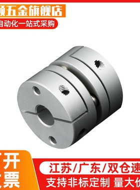 DBM31-D15 D19 D25 D27 D34 D39 D44 D56-d12 d14 d15 d16 d18