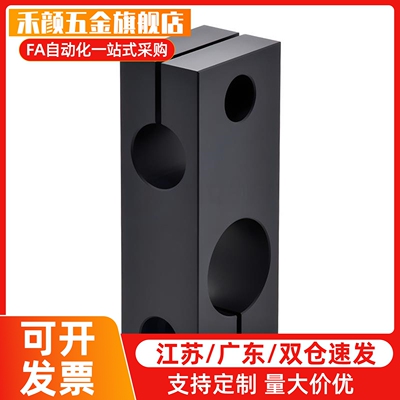 KDST MDKT ALKD HLKD6/8/10/12/15/20/25/30支柱固定夹 现货KLSTN