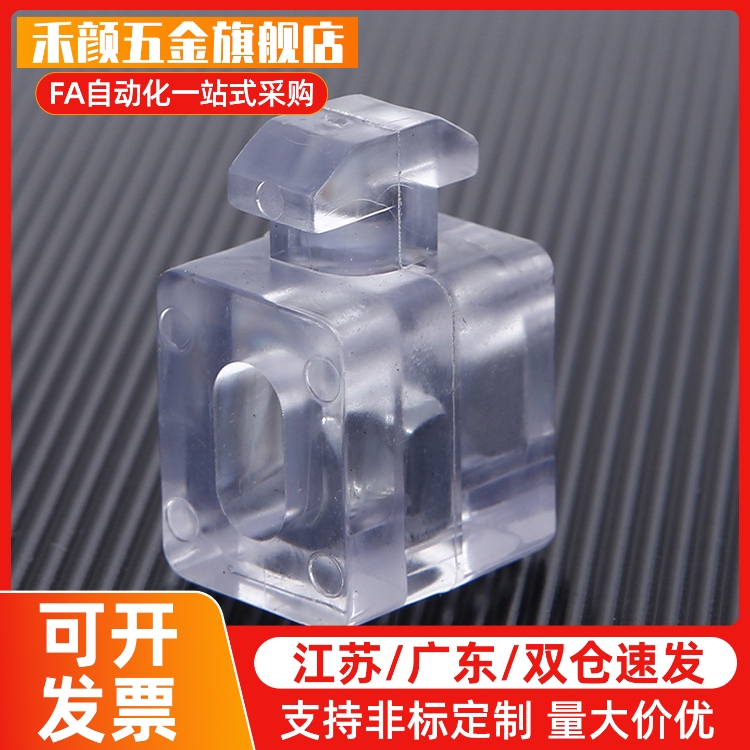 替代AMV61/63/51/53-G408/408/G306铝型材面板306安装块TNTC-30/4