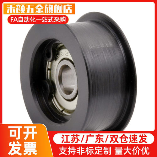 惰轮ENG01-D15/D20/D25/D30/D35/D40/D50-T6/T11/T16/T21/T27/T32