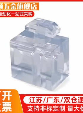 AMV61/63/51/53-G408/408/G306铝型材面板306安装块TNTC-30/40/45