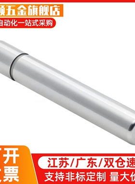 导柱 SGPN13 16 20 25-40 50 60 70 80 90 100 110 120 130 140