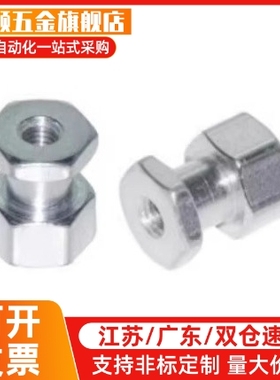 FJRC FJG FJR FJRSW FJRSS 3/4/5/6/8/10/12/14/16/18/22浮动接头